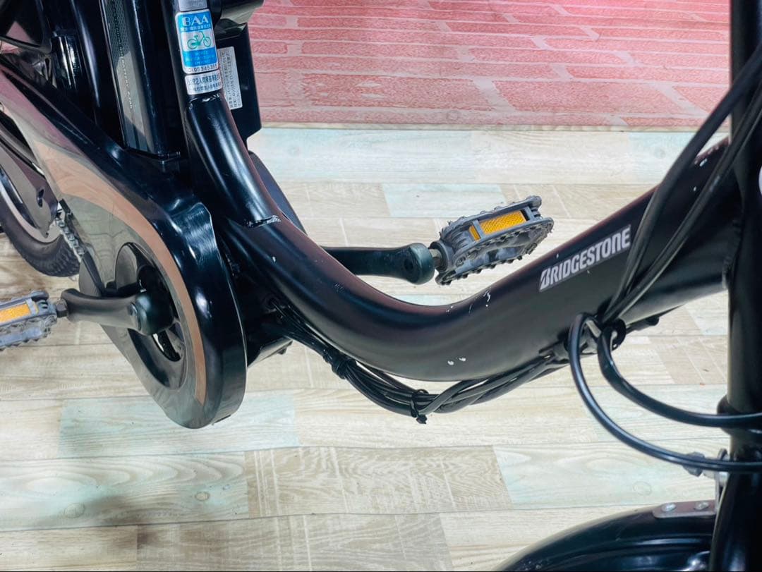 ZK3485 電動自転車 ブリヂストン 子供乗せ 20インチ 送料無料