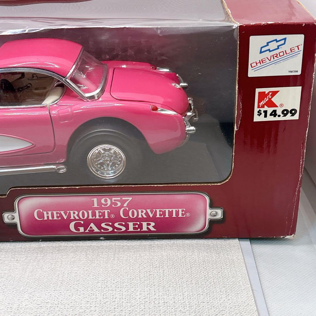 GASSER コルベット ドラッグスター 1957 ROAD LEGENDS製