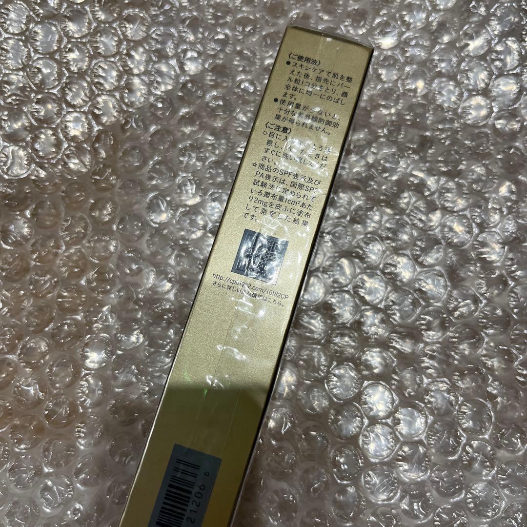 新品★ クレドポーボーテ ヴォワールコレクチュールｎ