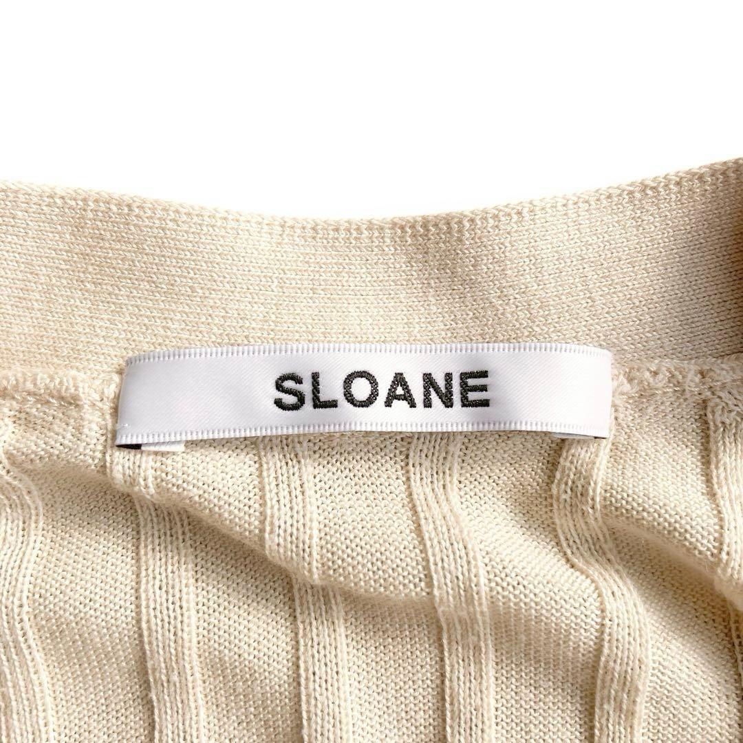 SLOANE スローン アンサンブル シルク100% リブニット カーディガン