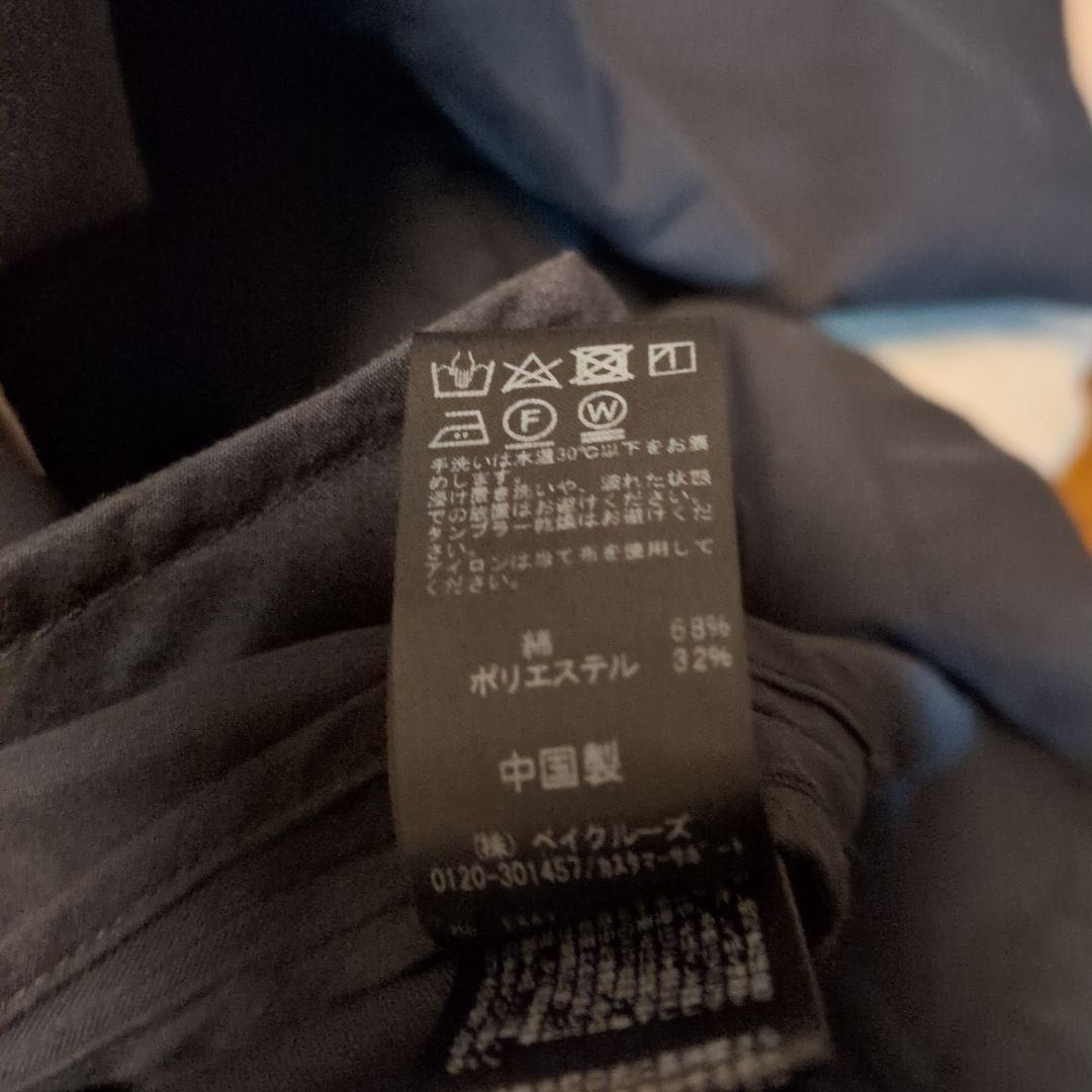 JOURNAL STANDARD relume ショートトレンチコート
