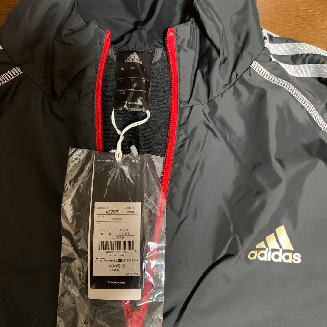 adidas ジャージ上下セット グレー