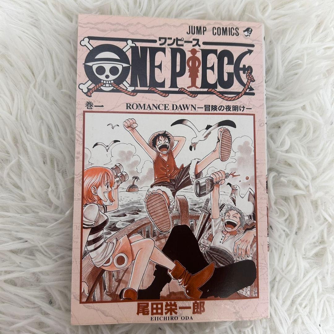 ONE PIECE 1巻 初版 コミックニュース付 1997年第一刷発行