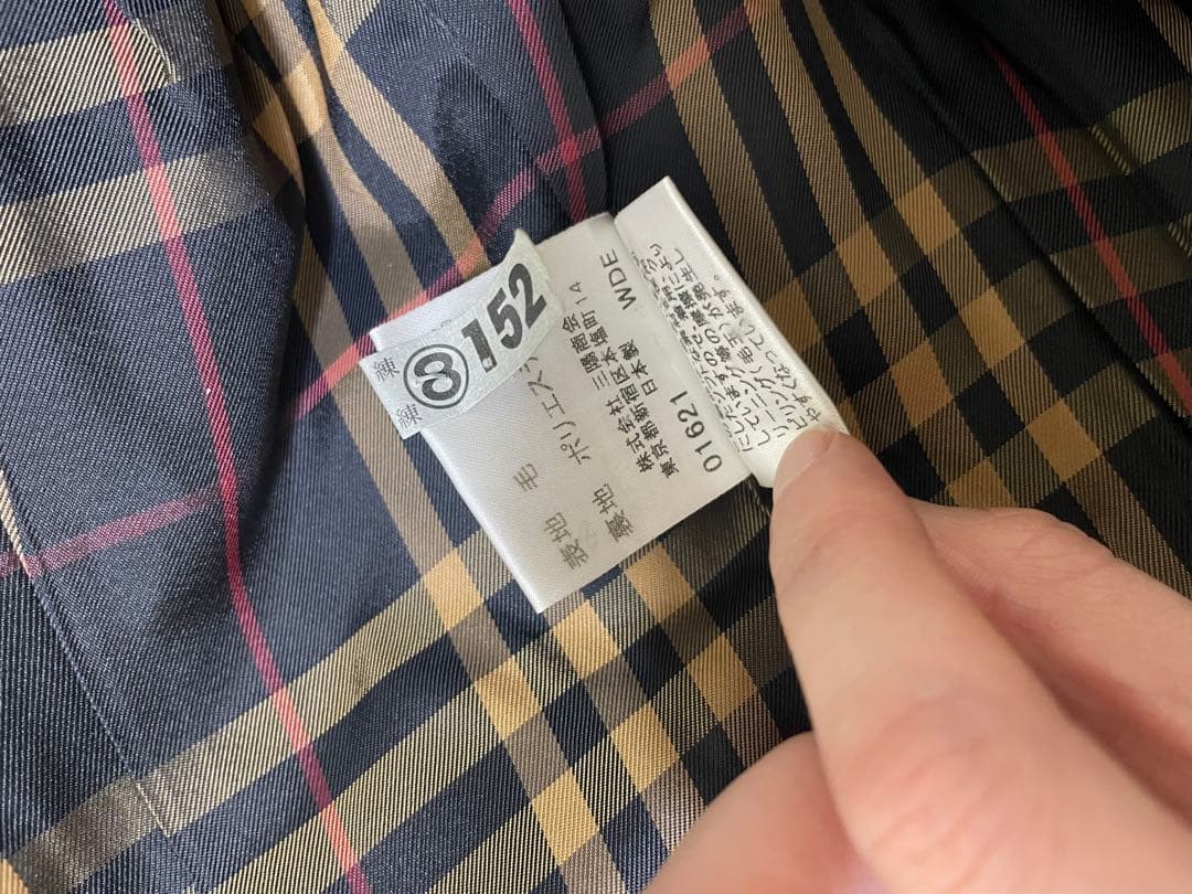 【極美品】バーバリーブルーレーベル アンゴラ混 ウールコート38 クリーニング済