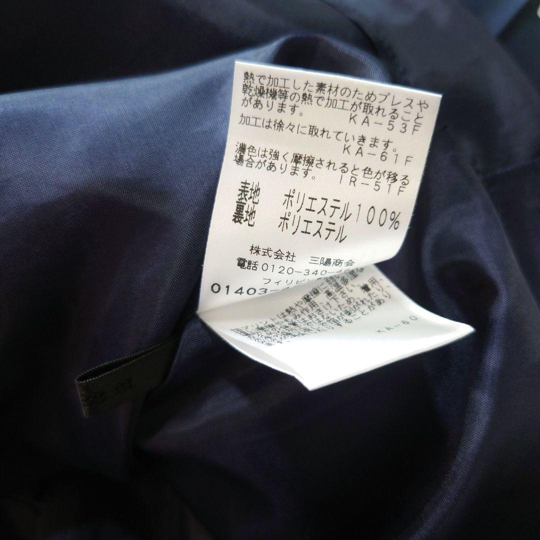 専用　美品　大きいサイズ　トゥービーシック　サテンプリーツスカート