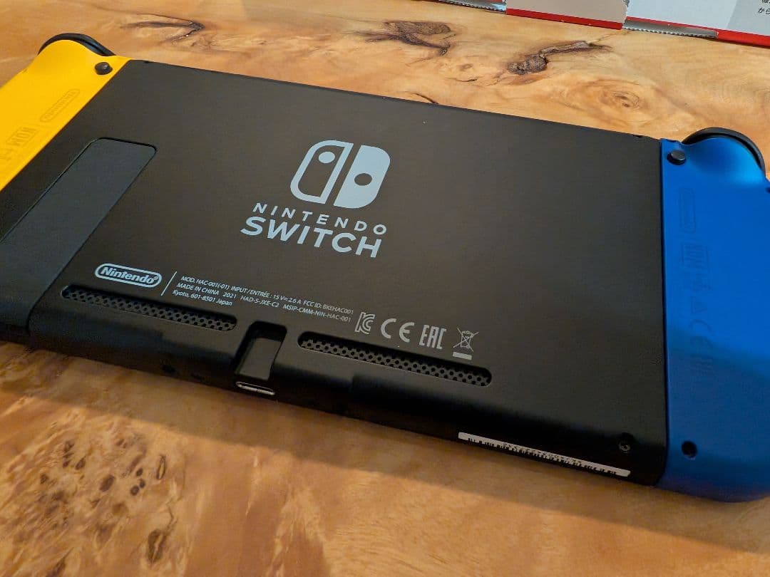 ニンテンドースイッチ 本体 プロコン付き オレンジ ブルー Switch