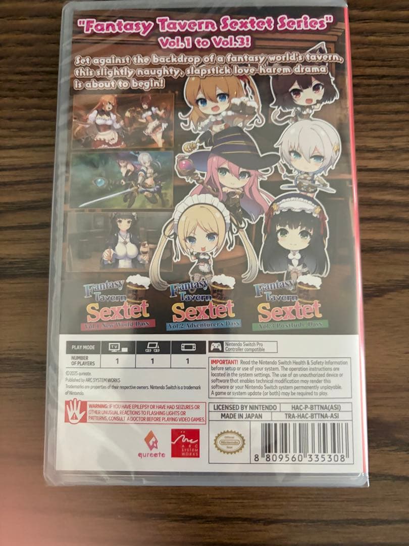 異世界酒場のセクステット トリロジー Switch ニンテンドースイッチ