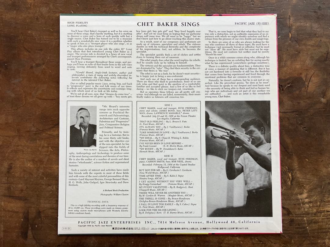 希少 日本盤 Chet Baker Sings LP レコード チェットベイカー