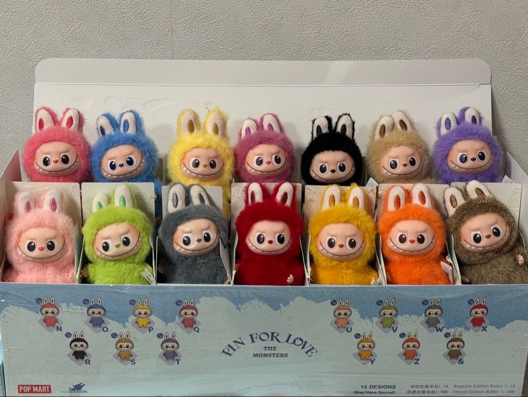◾️最安値イニシャルラブブ ミニラブブ N‐Z アソートボックス　14体セット