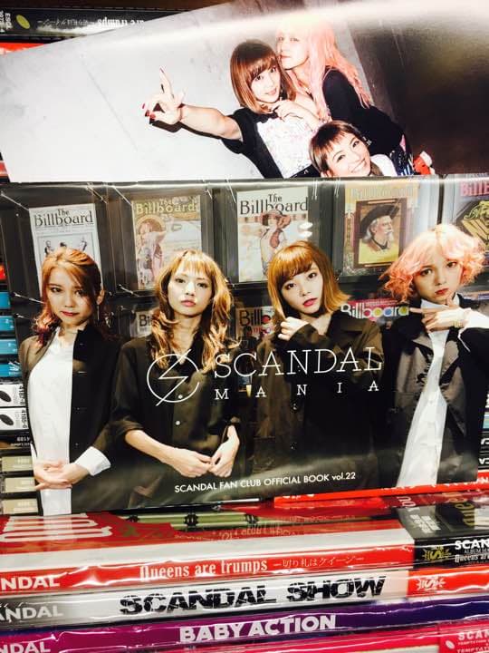 SCANDAL 45点セット 最終値下げ