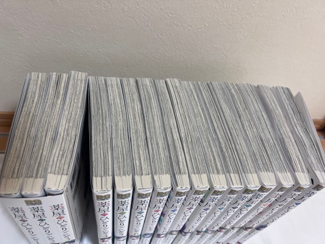 薬屋のひとりごと 全巻セット 1-16巻（4巻〜16巻帯付き）