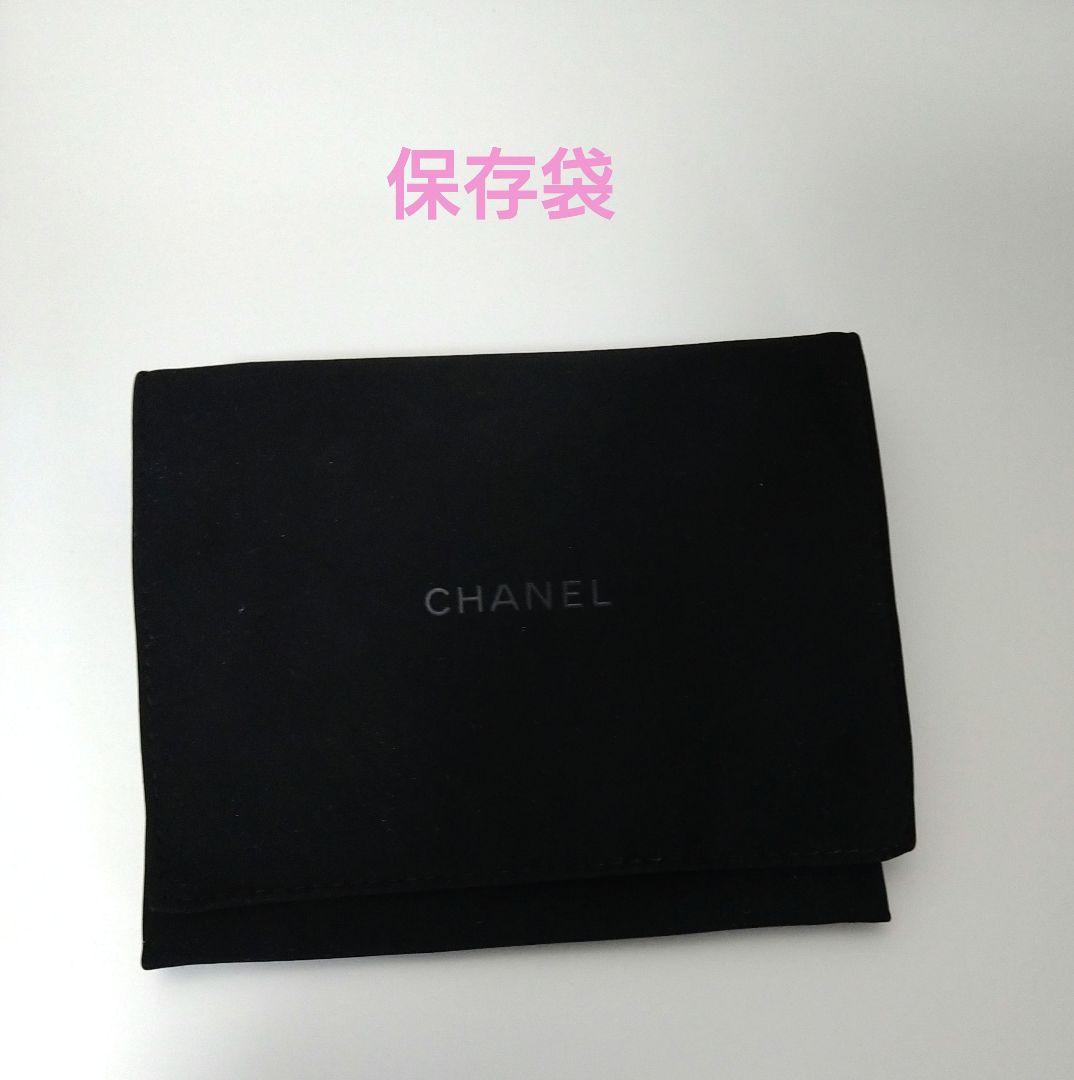 【CHANEL】マトラッセ スモールウォレット ラムスキン ダークグレー
