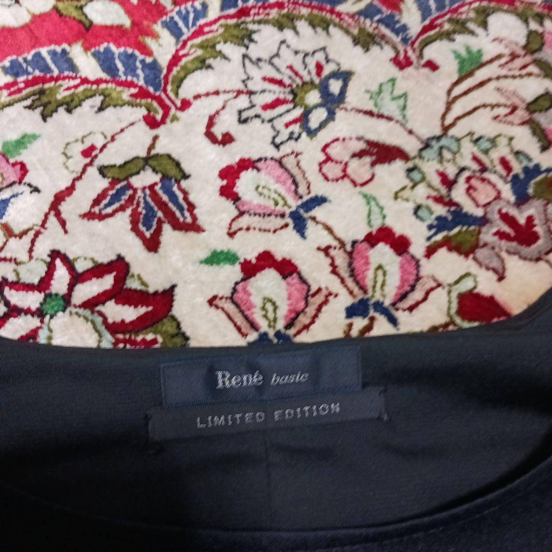 René basic ワンピース 36