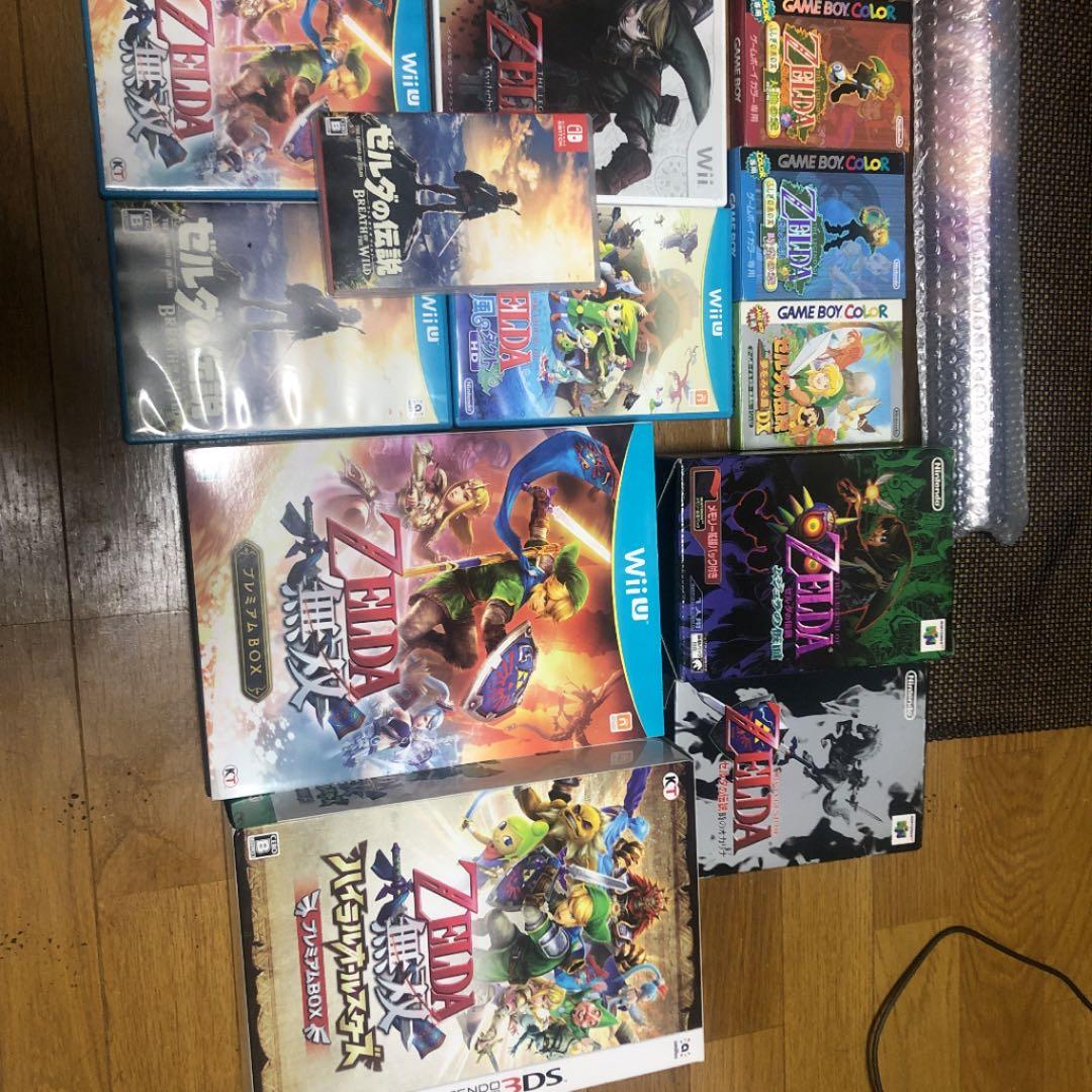 ゼルダグッズ