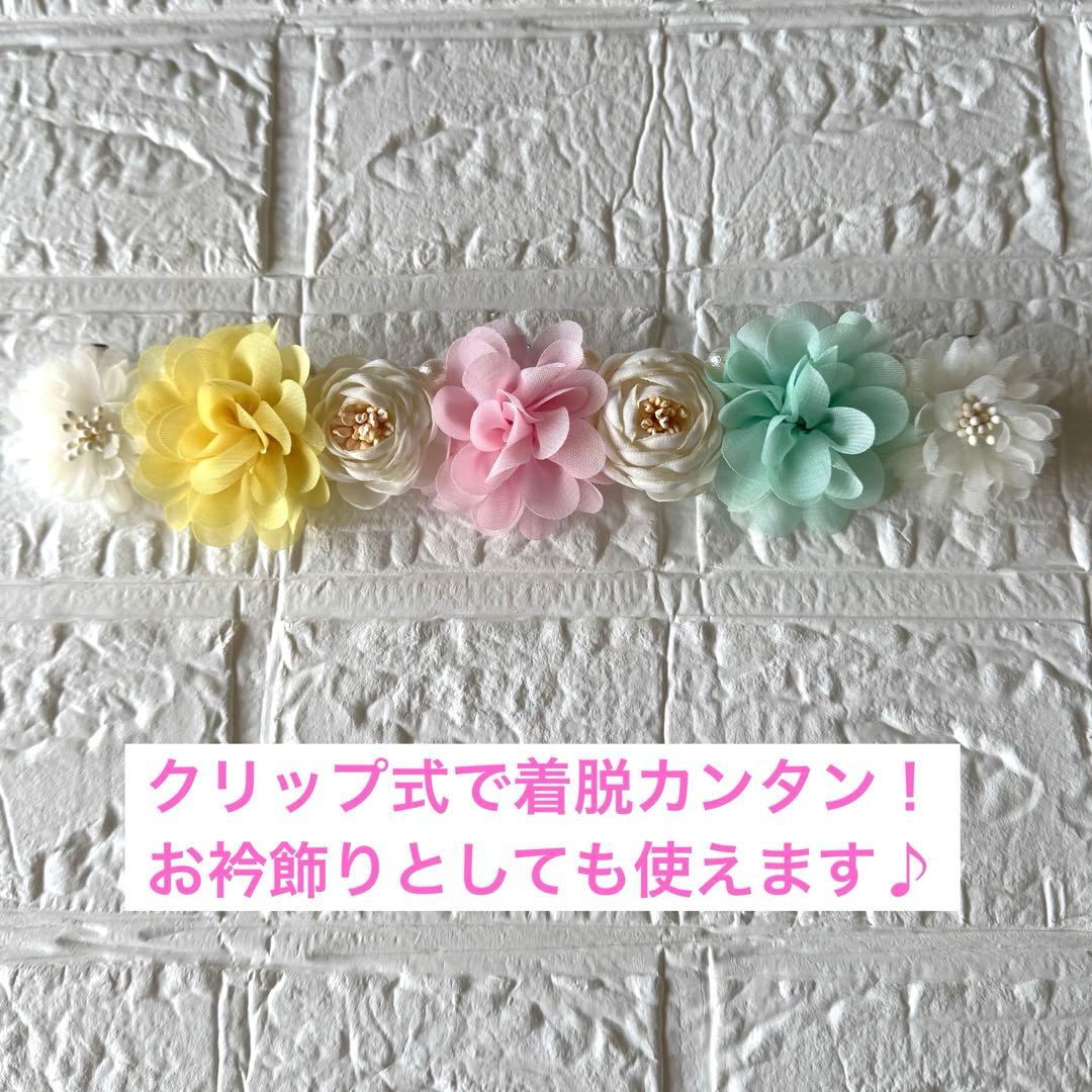 重ね衿　レース半衿　レース帯揚げ　お花の帯飾り（えり飾り) 全10点