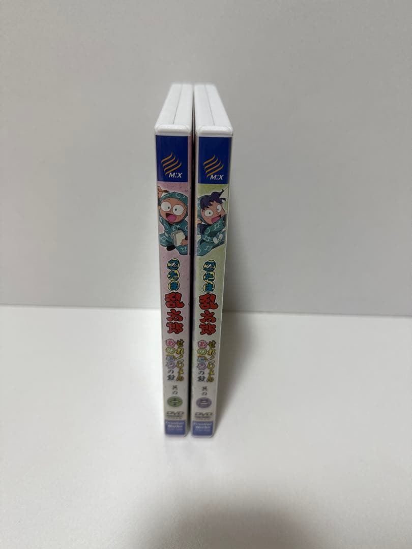 【特典付き】忍たま乱太郎 せれくしょん あのころの段 其の一&其の二