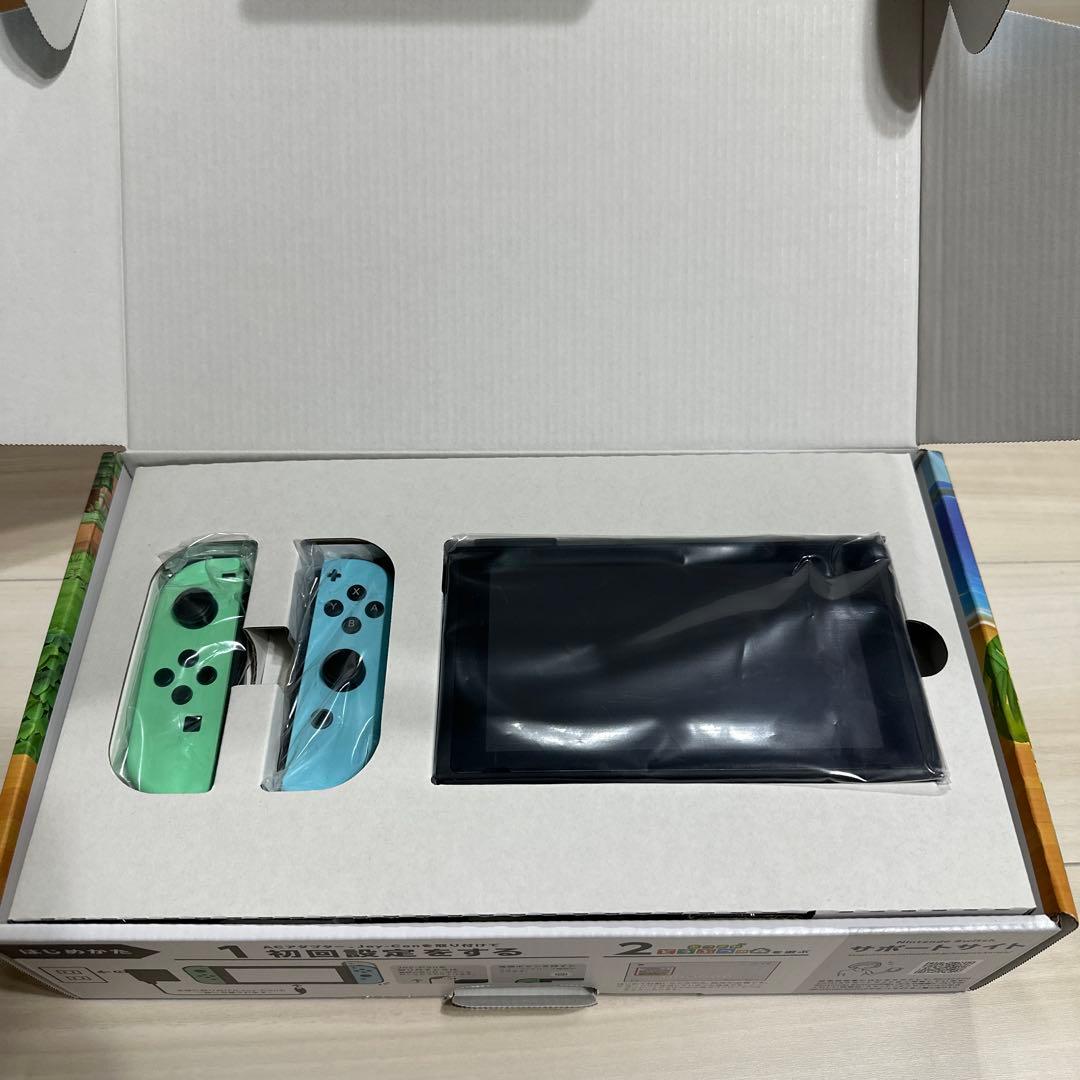 Nintendo Switch あつまれどうぶつの森セット