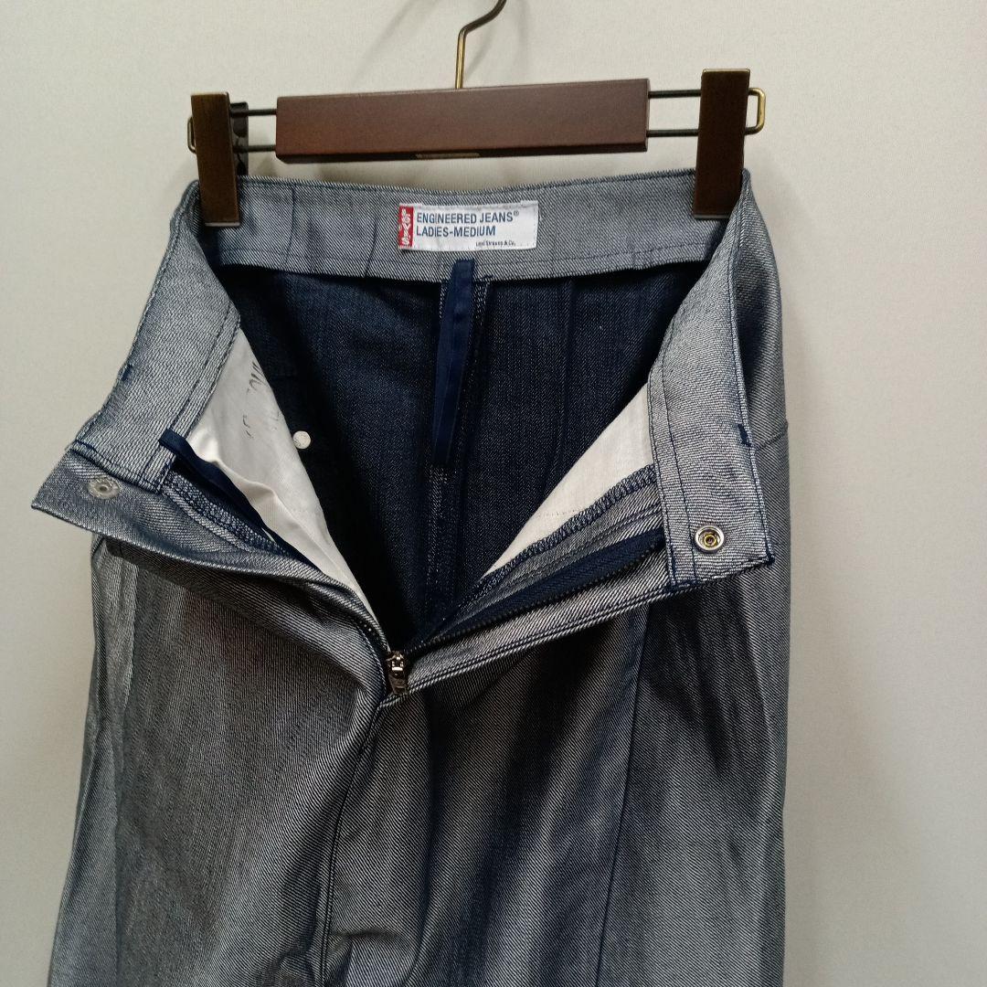 cbr 未使用Levis ENGINEERED立体裁断デニムロングスカート