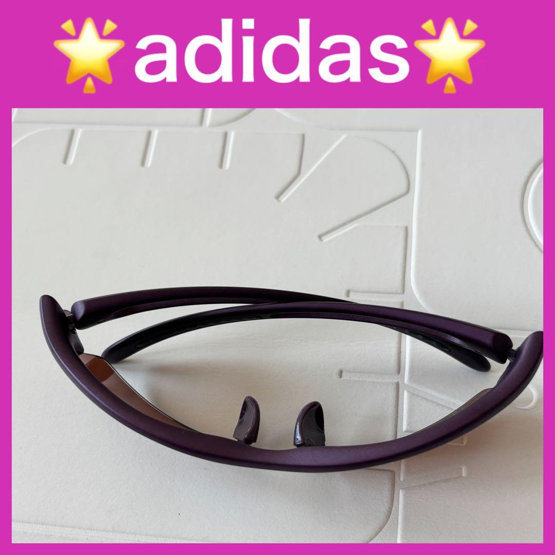 ★超美品★adidas★スポーツサングラス★シャイニーベリー