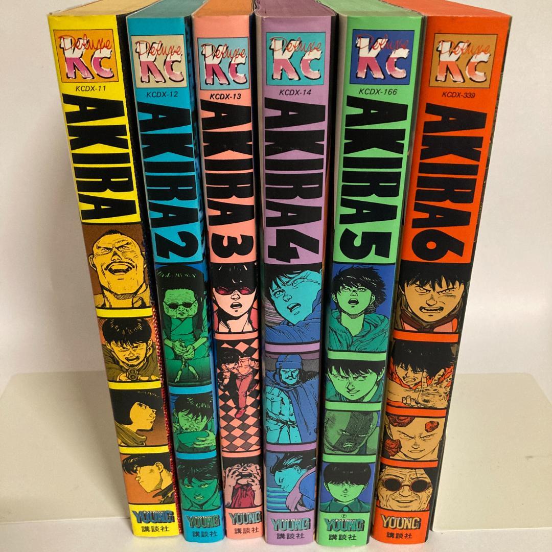 【漫画セット✨】AKIRA / 全6巻セット /1から5巻までは初版