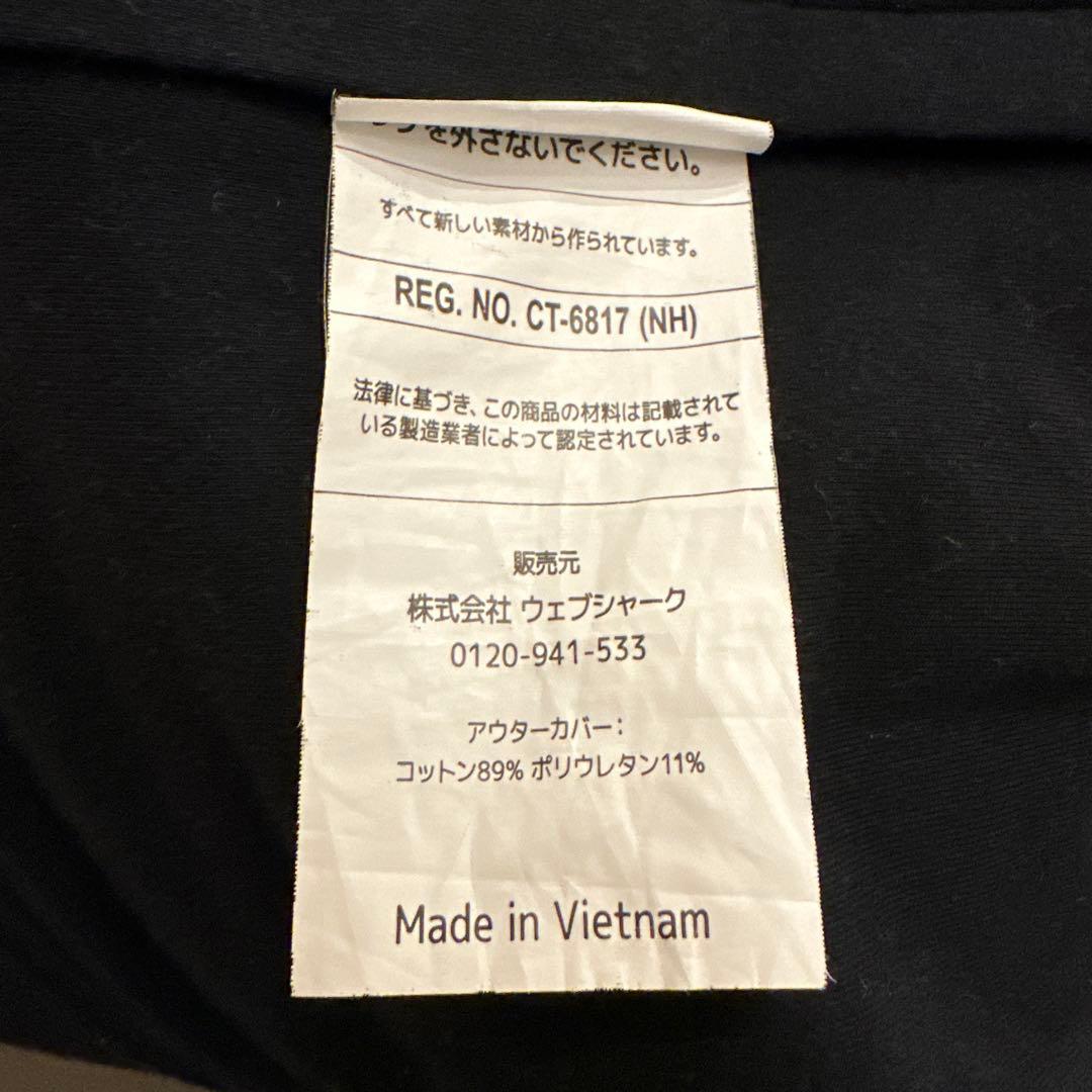 直接手渡しYogibo MAX jakochan様