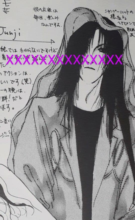 Laputa ライブレポート 初期 aki 特殊表紙 再録 黒夢 漫画 激レア