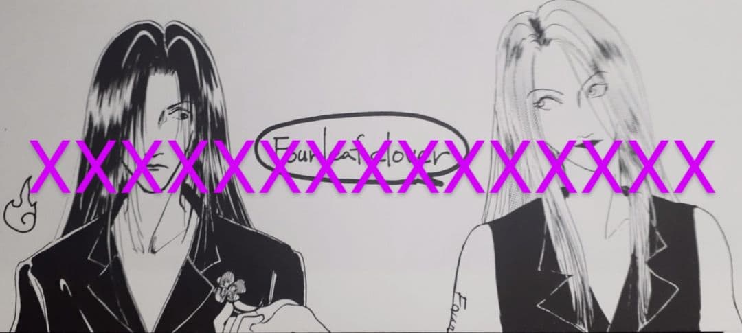 Laputa ライブレポート 初期 aki 特殊表紙 再録 黒夢 漫画 激レア