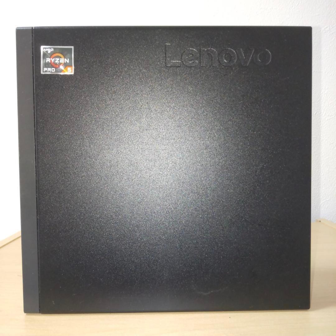 Windowsデスクトップ Lenovo M75q-1 Tiny Ryzen 5 Pro