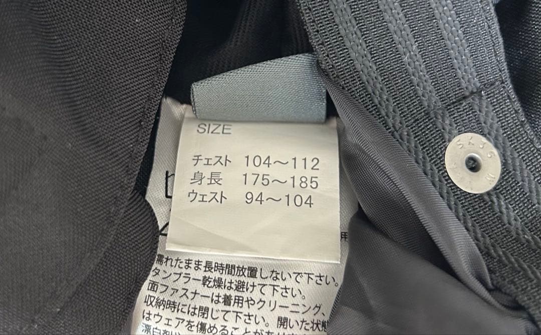 スノーボード用パンツ　メンズ