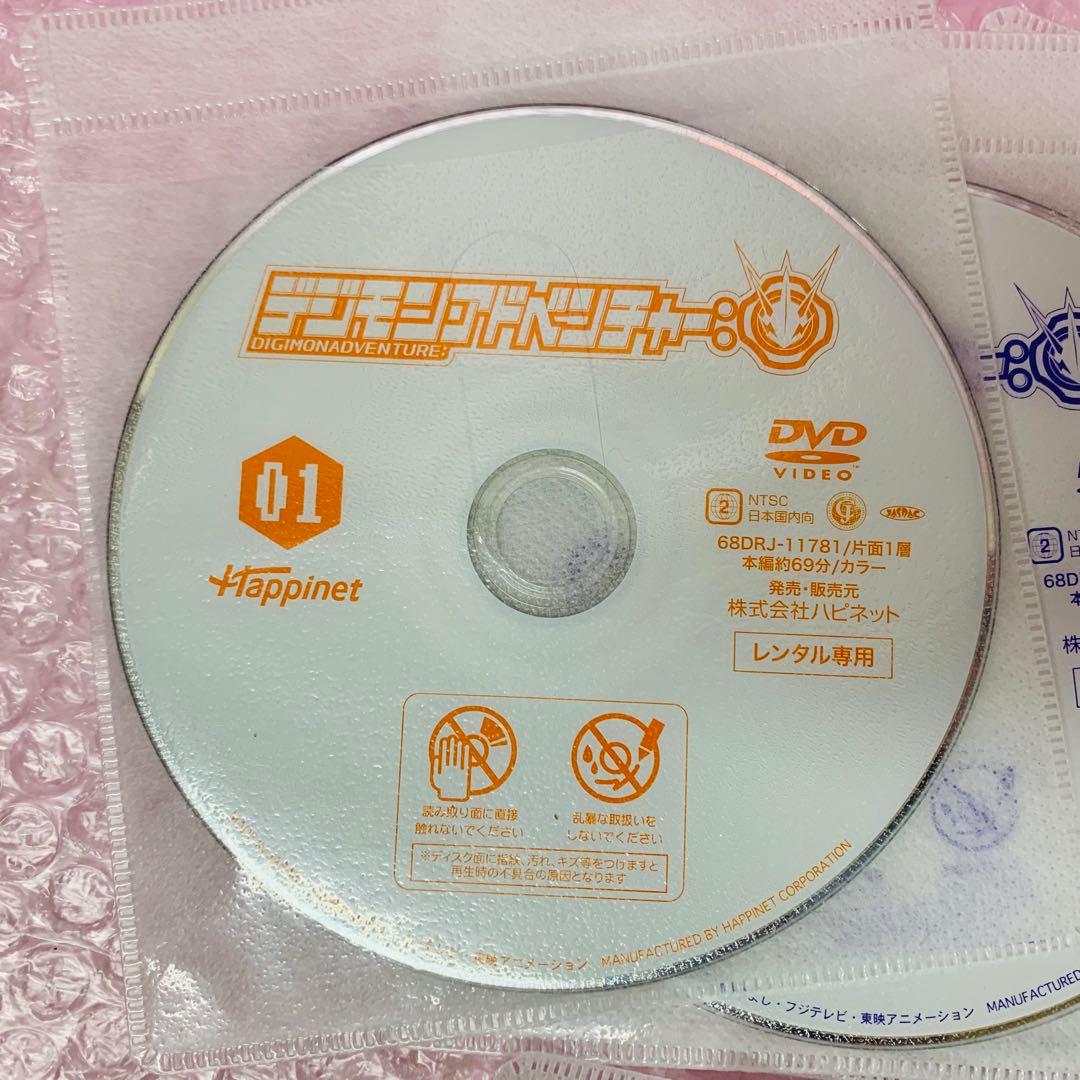 DVD全巻セット　全巻