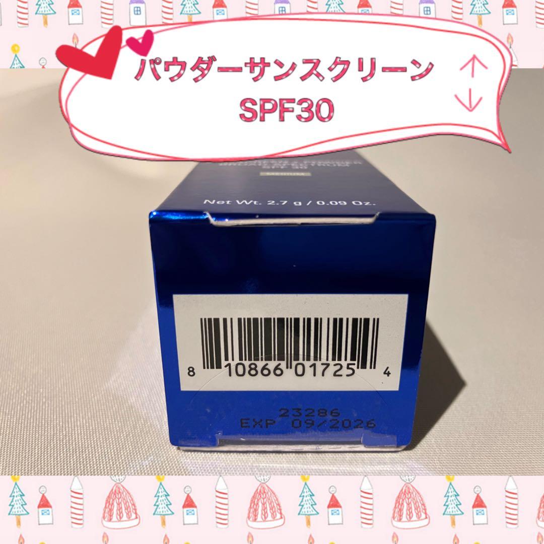 ゼオスキン 新品 パウダーサンスクリーンSPF30