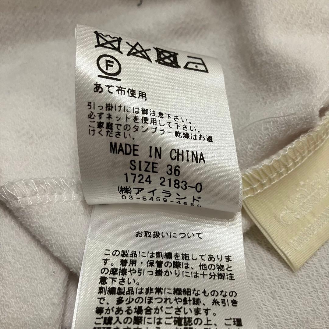 グレースコンチネンタル 新品未使用 ビジュー⭐︎地厚Tシャツ