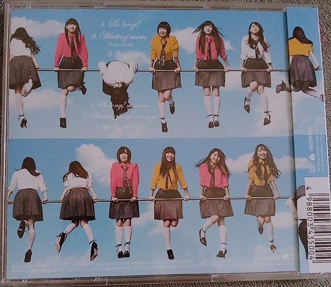 AKB48　新品未開封　So long　劇場盤　廃盤　希少品　入手困難　[CD]