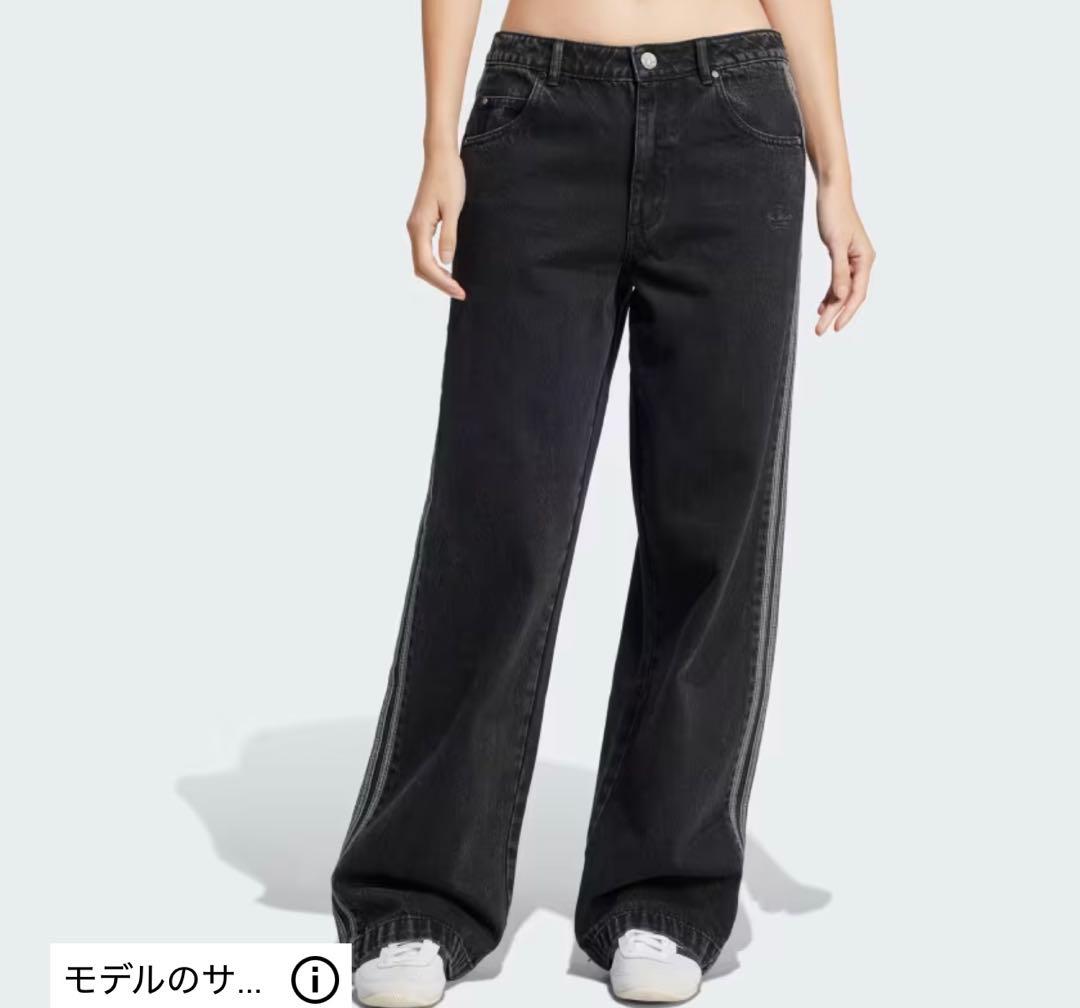 adidas DENIM FB PT トゥルーブラックデニム