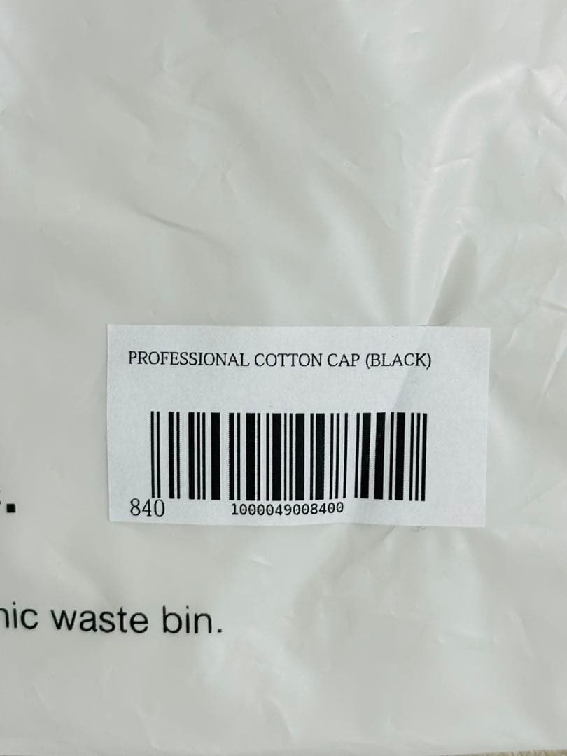 【ENNOY】PROFESSIONAL COTTON CAP 25SS