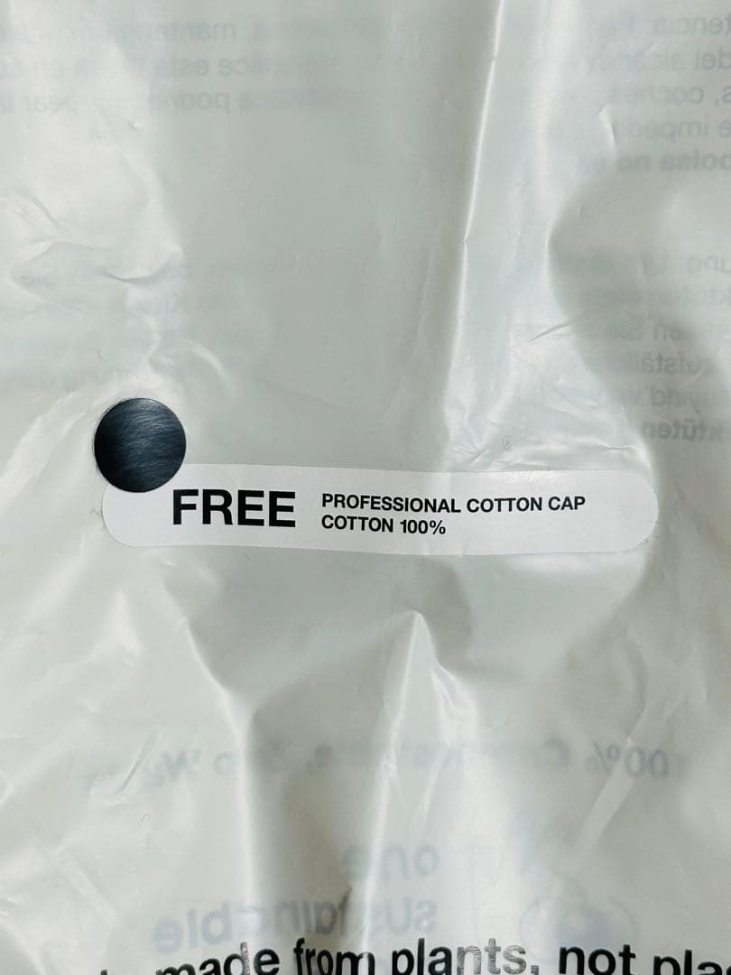 【ENNOY】PROFESSIONAL COTTON CAP 25SS