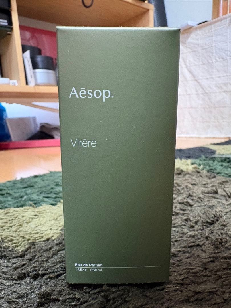 Aesop Virère Eau de Parfum 50ml