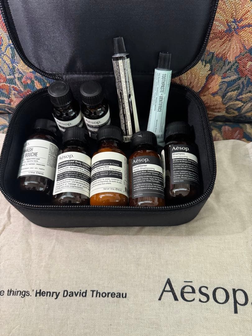 【新品未使用】Aesop Kyoto 旅行用ボディケアキット