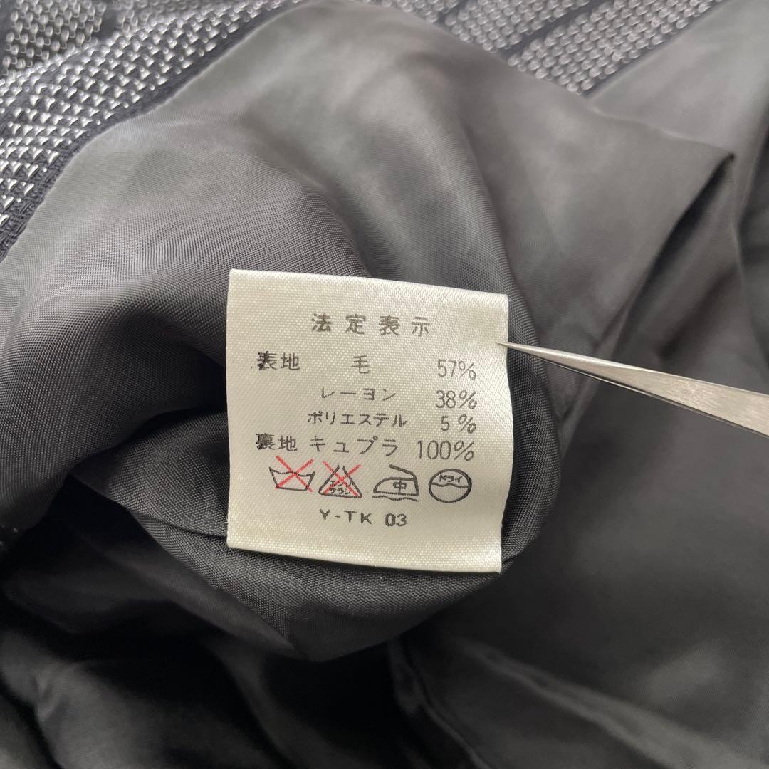 Christian Dior ディオール ストライプ ダブルブレスト ジャケット