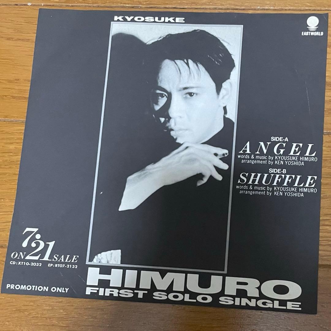 氷室京介 ANGEL プロモーションレコード　非売品