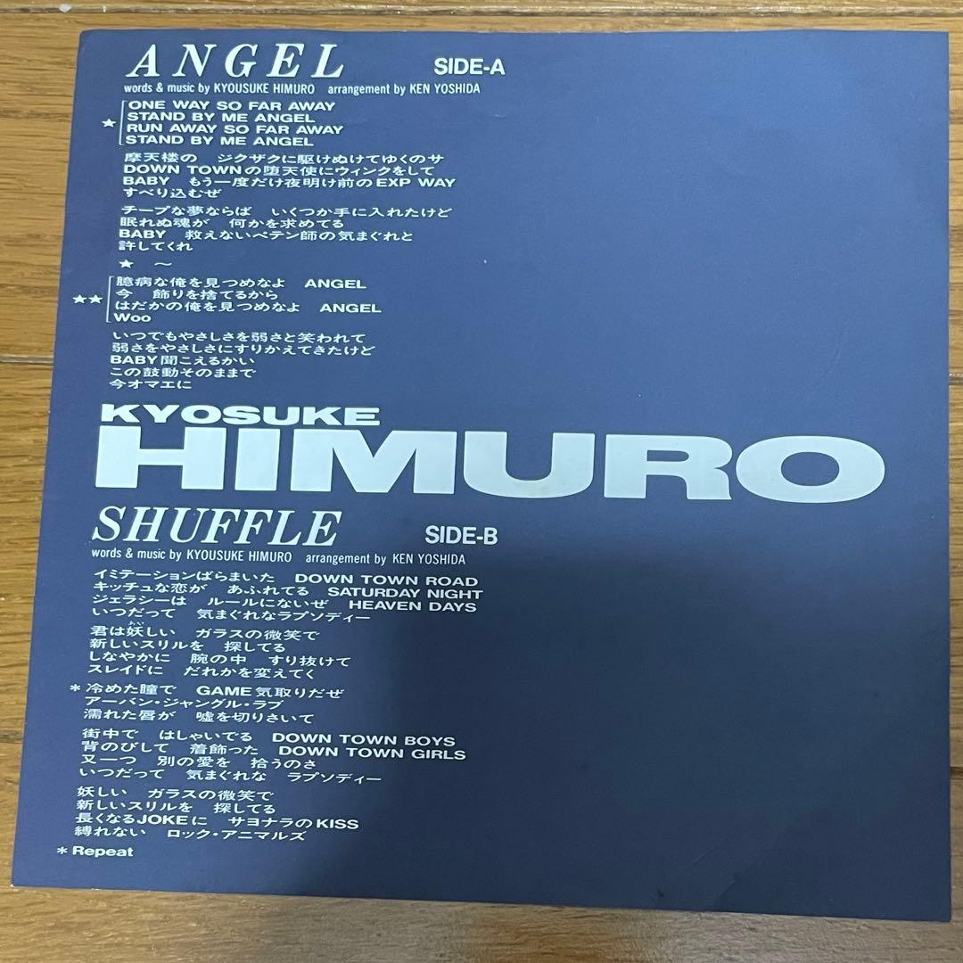 氷室京介 ANGEL プロモーションレコード　非売品
