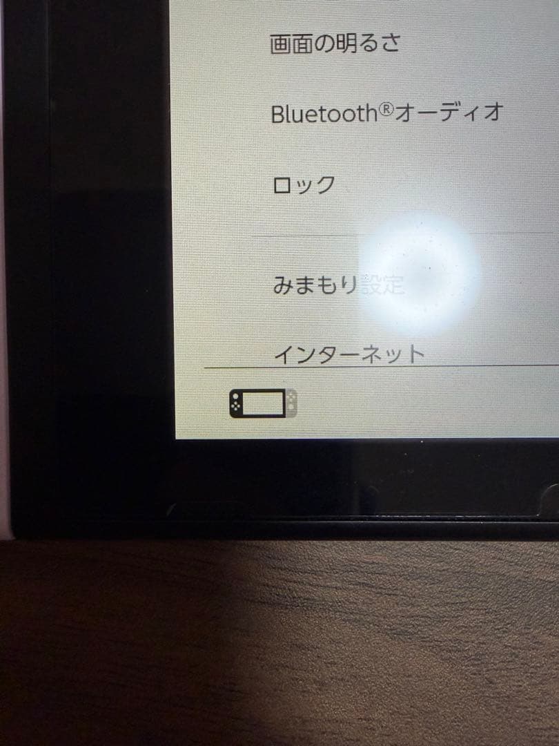 【豪華セット】Nintendo Switch 本体＋ジョイコン2台＋収納バッグ