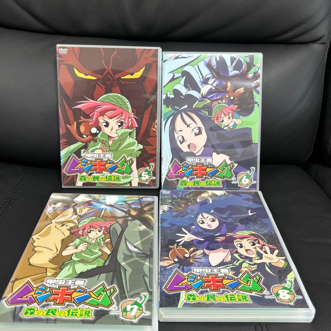 セル版　DVD　甲虫王者ムシキング　森の民の伝説　1～17巻　全巻　初回特典