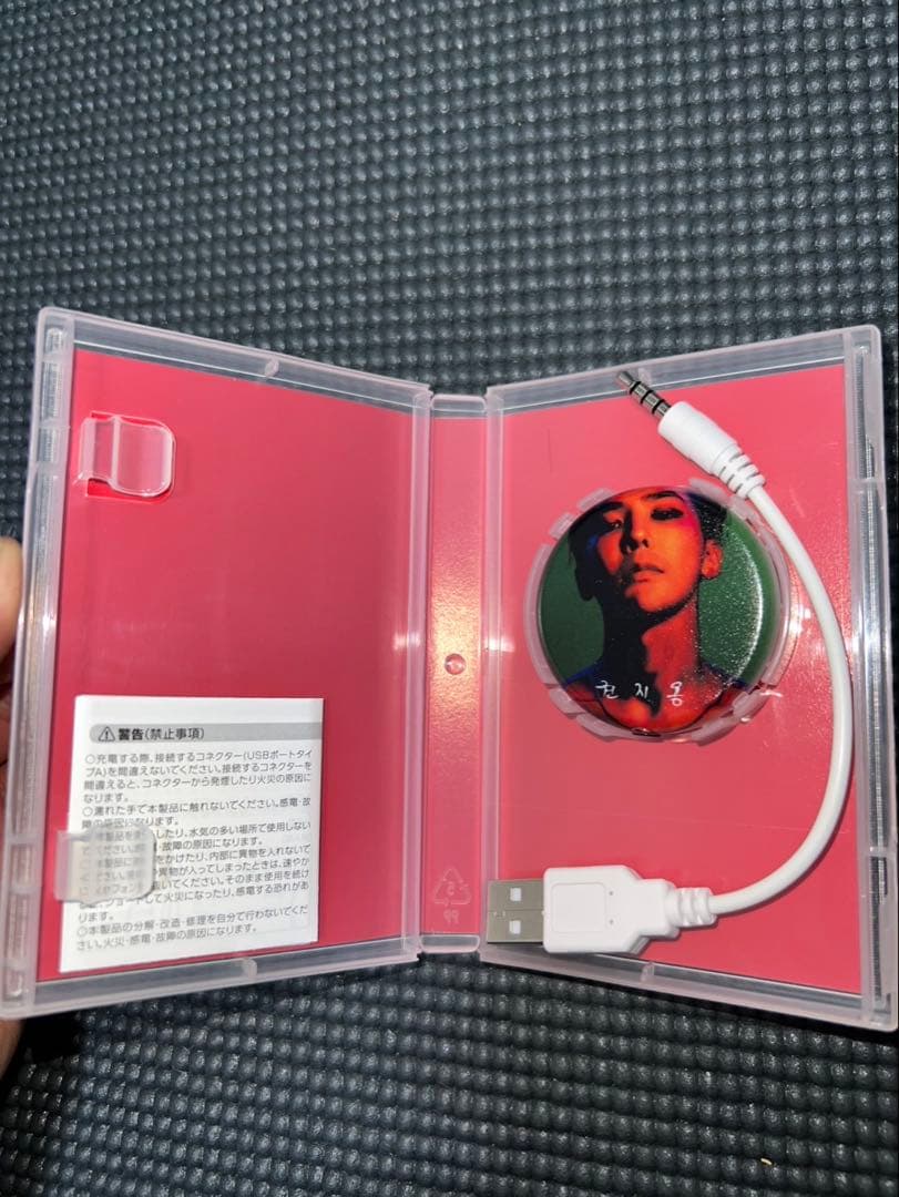 KWON JI YONG クォン・ジヨン