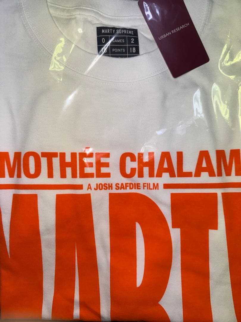 マーティシュプリーム　Tシャツ　Lサイズ　アーバンリサーチ　白