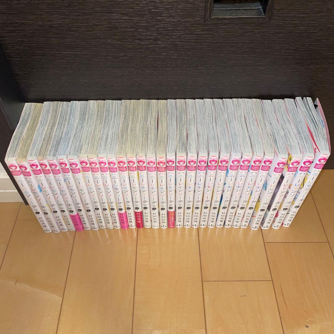 ハニーレモンソーダ　1から30 村田真優　集英社　りぼん　全巻　セット