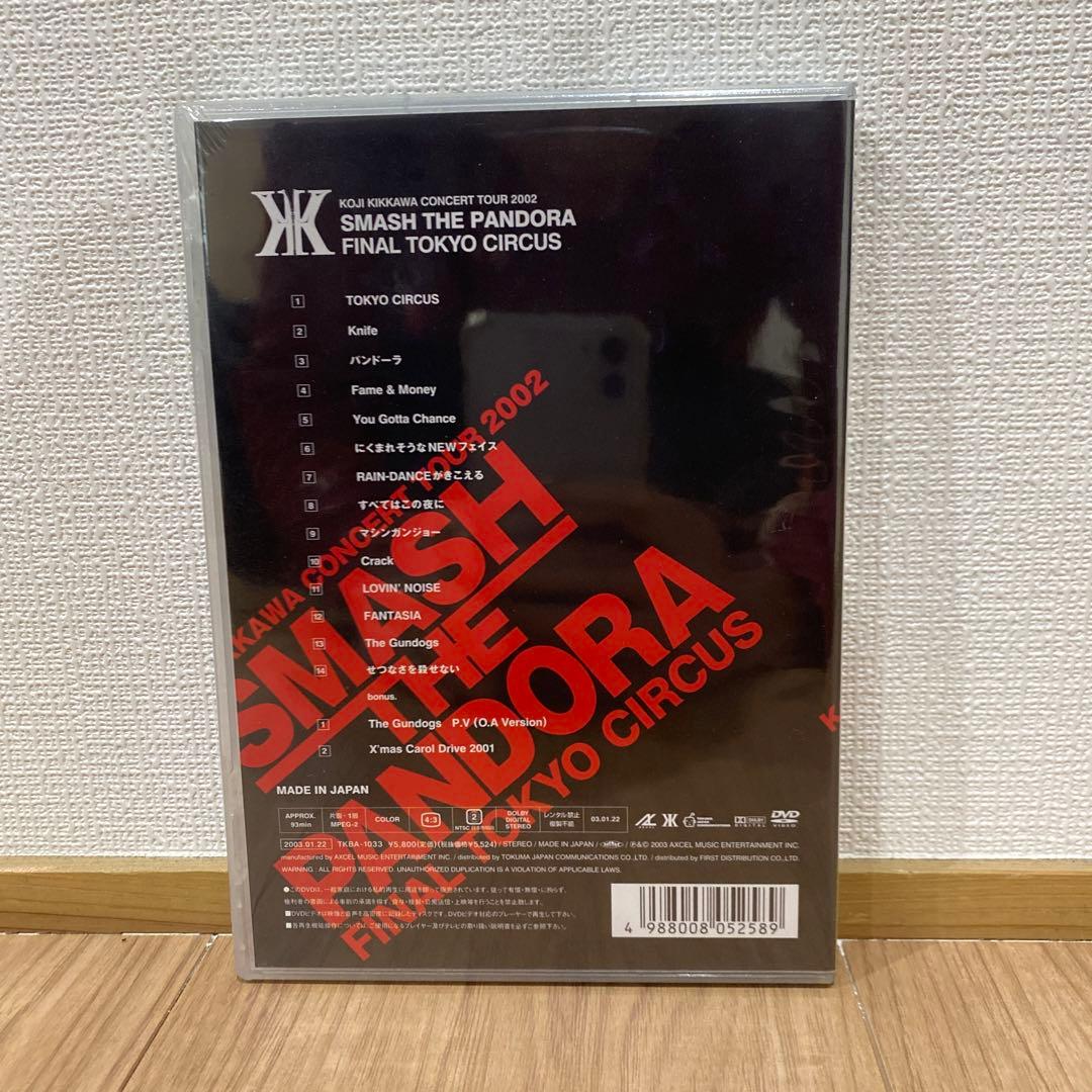 ミュージック SMASH THE PANDORA FINAL TOKYO CIRCUS DVD