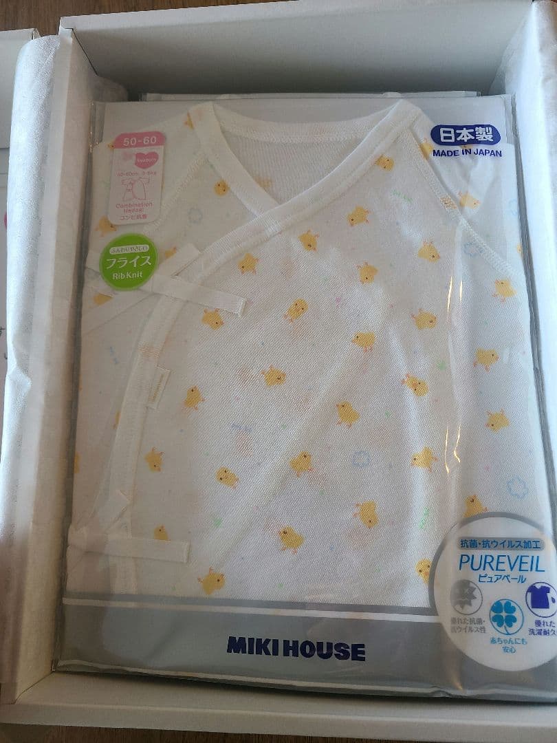 愛育病院 ギフトセット MIKIHOUSE