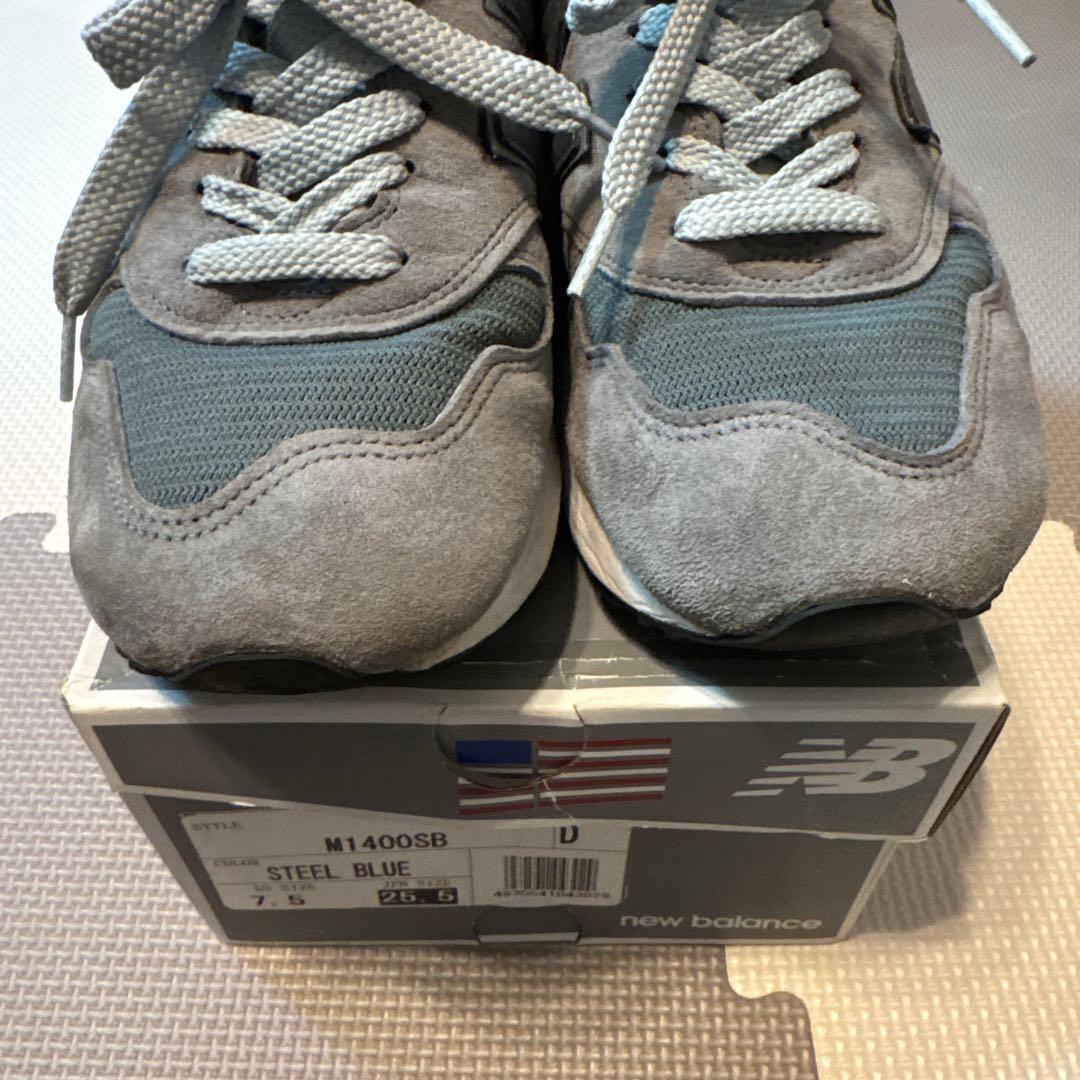 ニューバランス　M1400 7.5 スティールブルー