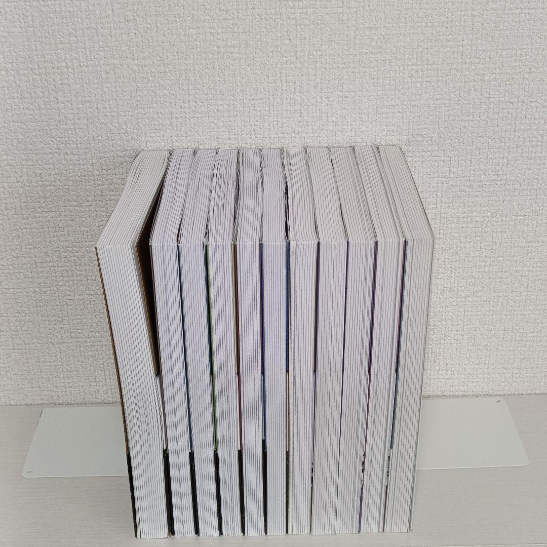 雨はこれから 全巻セット 全巻初版